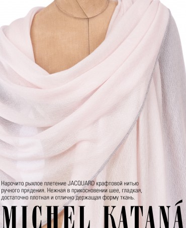 Палантин Унисекс Jq.CASH40_24-JAQUARD-1/ROS